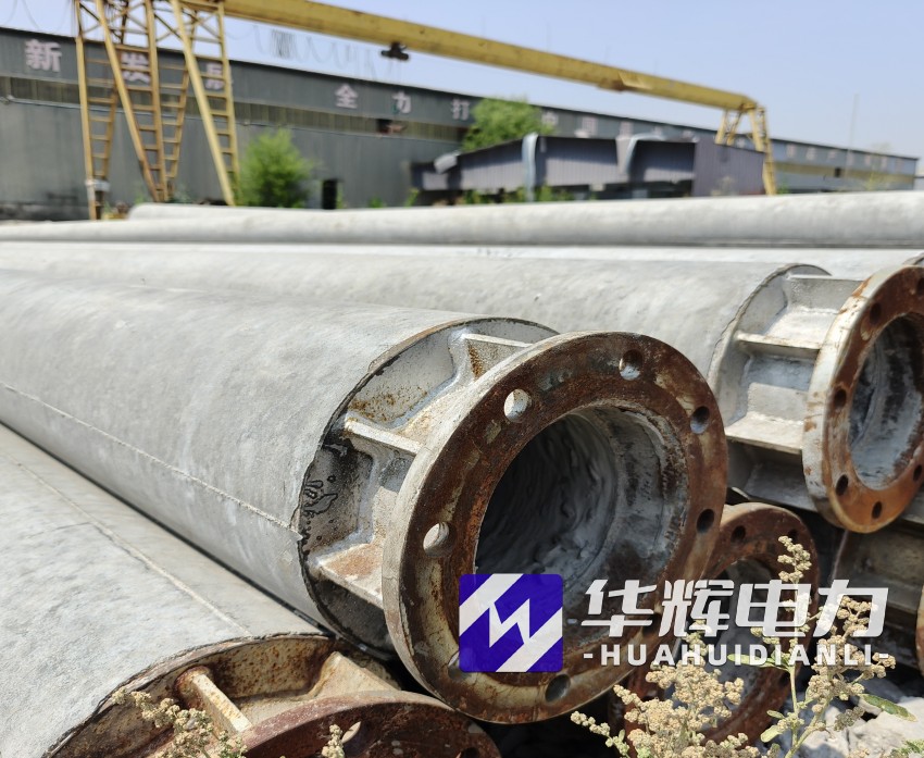 合水18米水泥电线杆